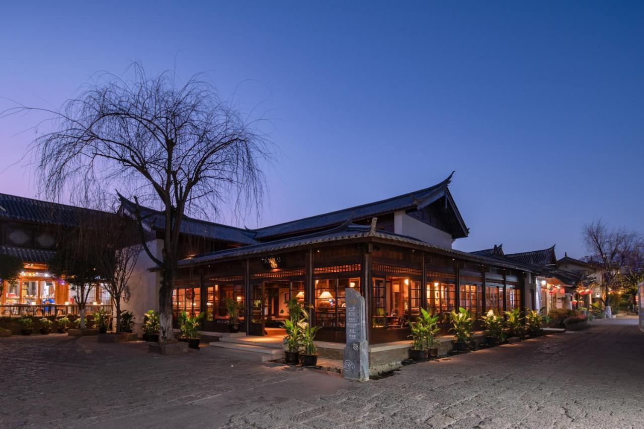 丽江安隅酒店 المظهر الخارجي الصورة